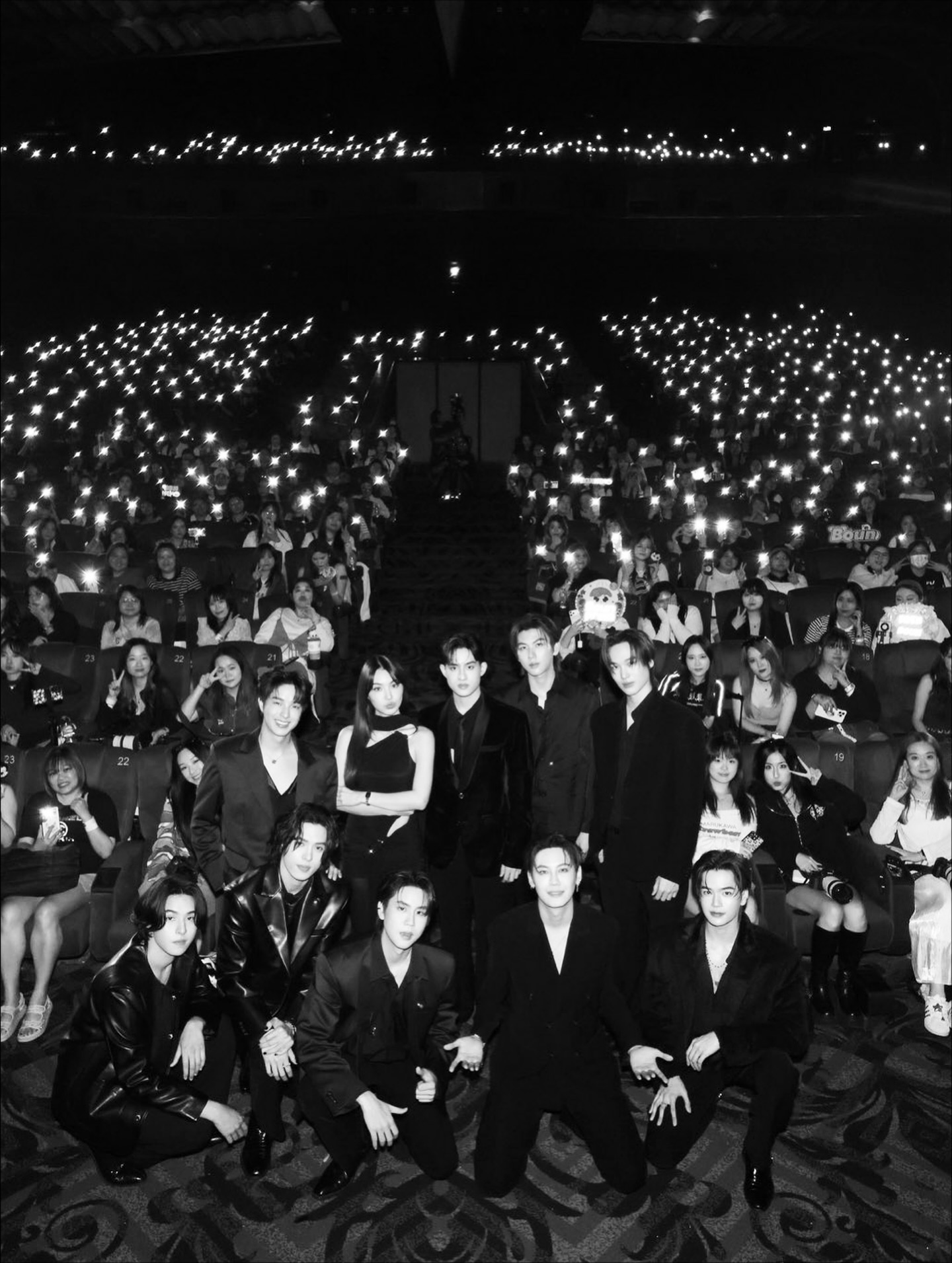 บาร์โค้ด - ตฤณสิษฐ์ อิสระพงศ์พร