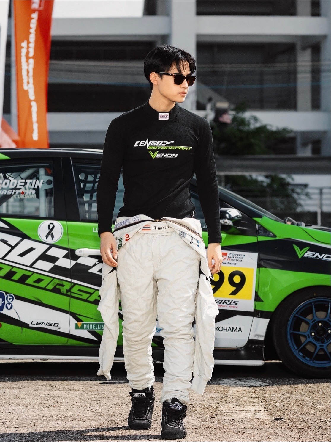 บาร์โค้ด - ตฤณสิษฐ์ อิสระพงศ์พร