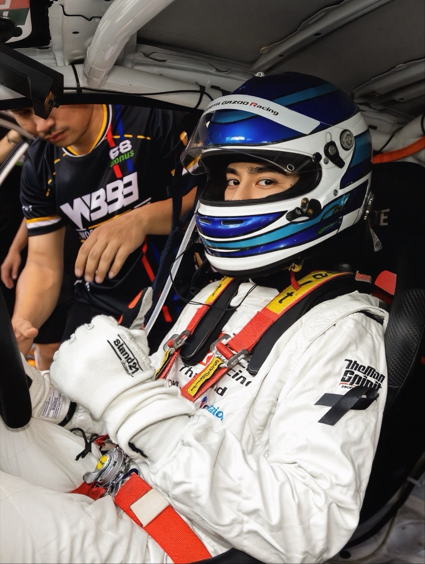 บาร์โค้ด - ตฤณสิษฐ์ อิสระพงศ์พร