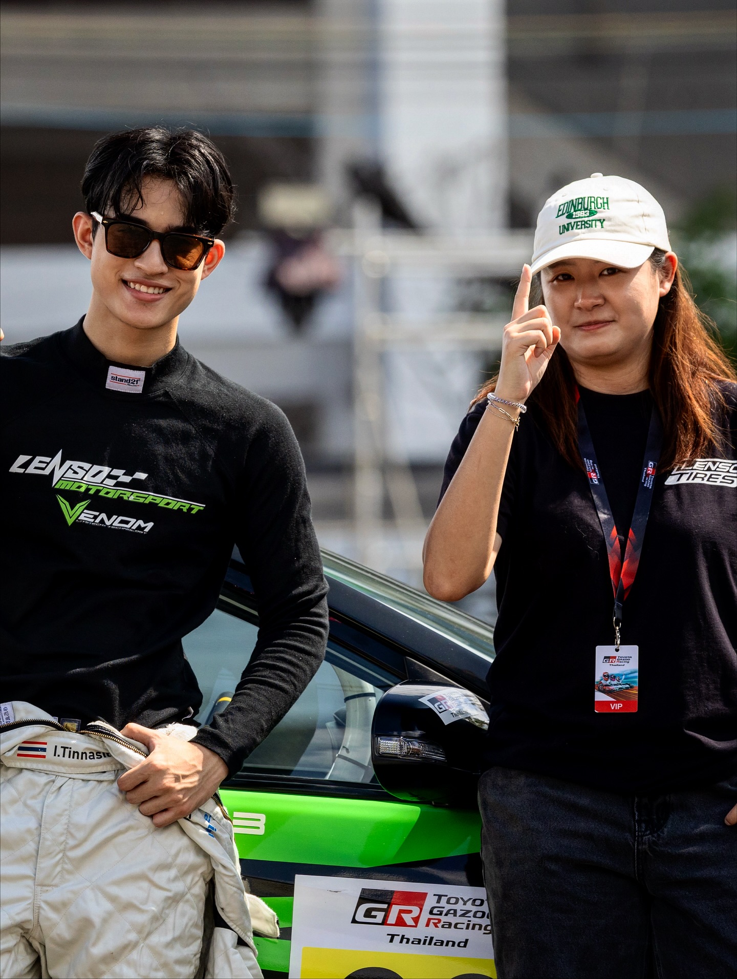 บาร์โค้ด - ตฤณสิษฐ์ อิสระพงศ์พร