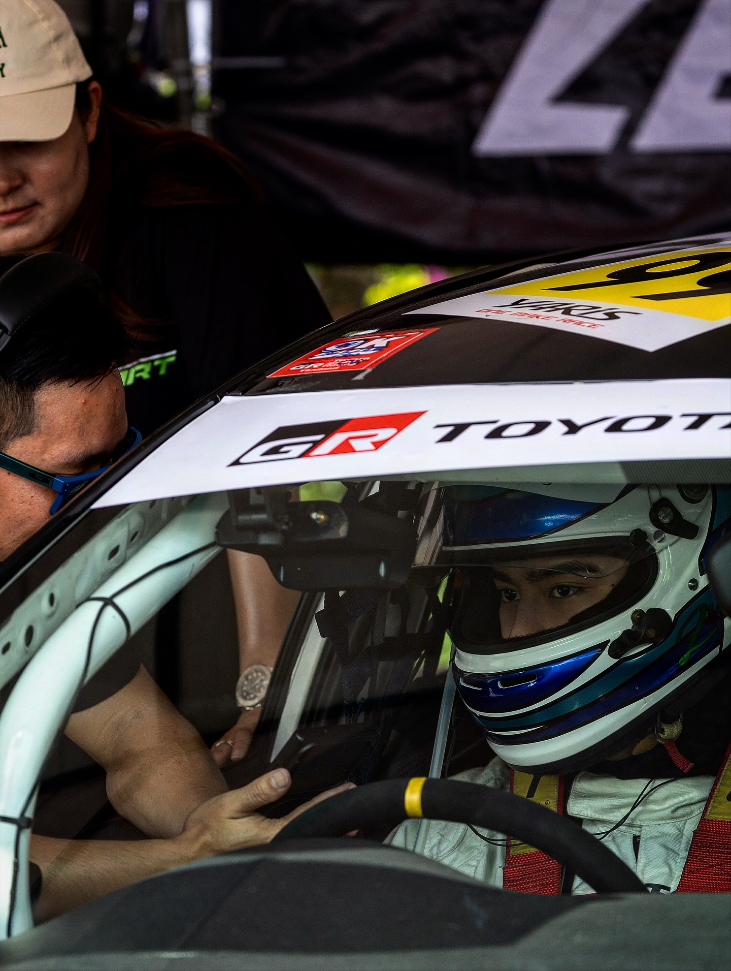 บาร์โค้ด - ตฤณสิษฐ์ อิสระพงศ์พร