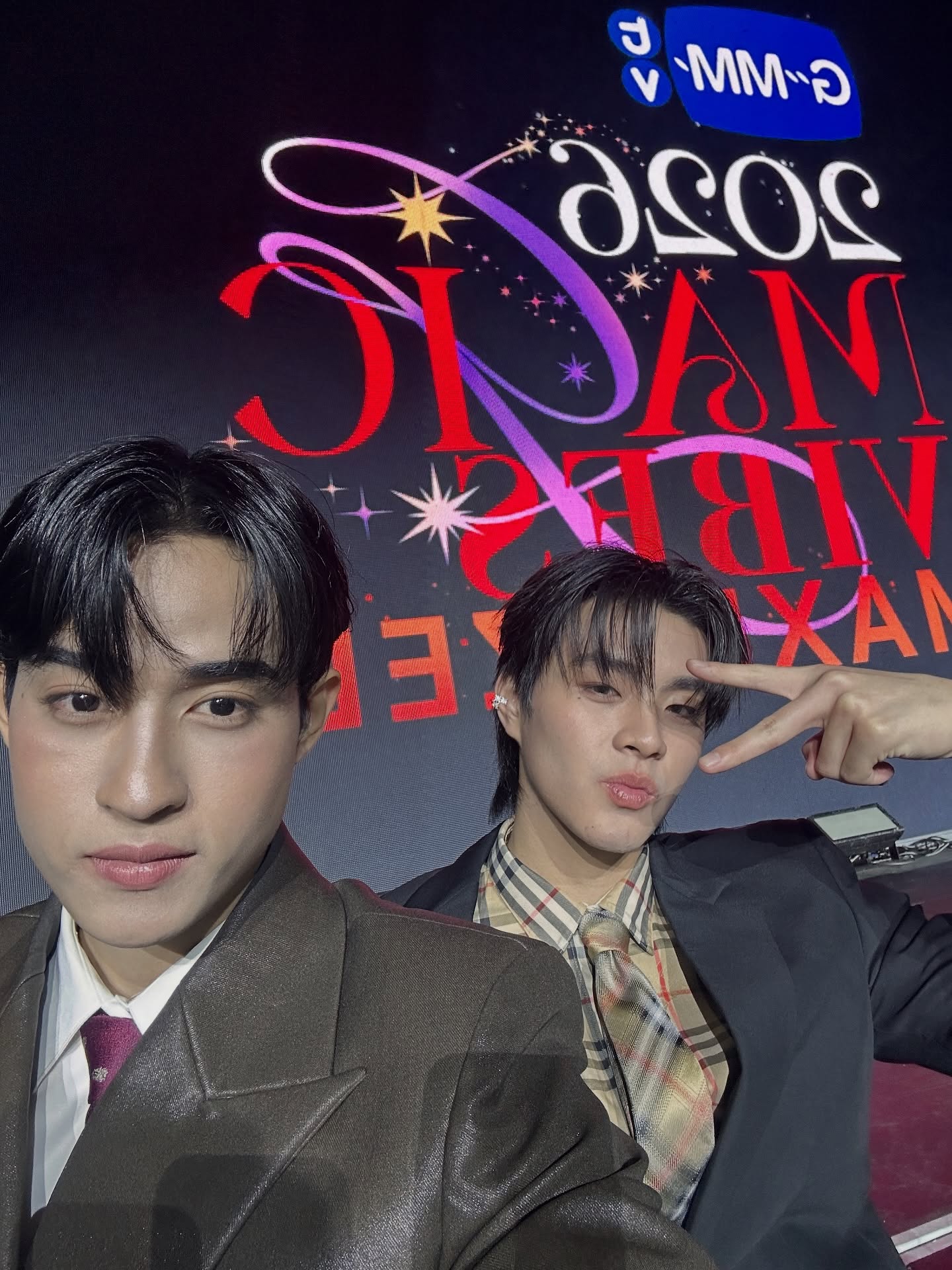 บาร์โค้ด - ตฤณสิษฐ์ อิสระพงศ์พร