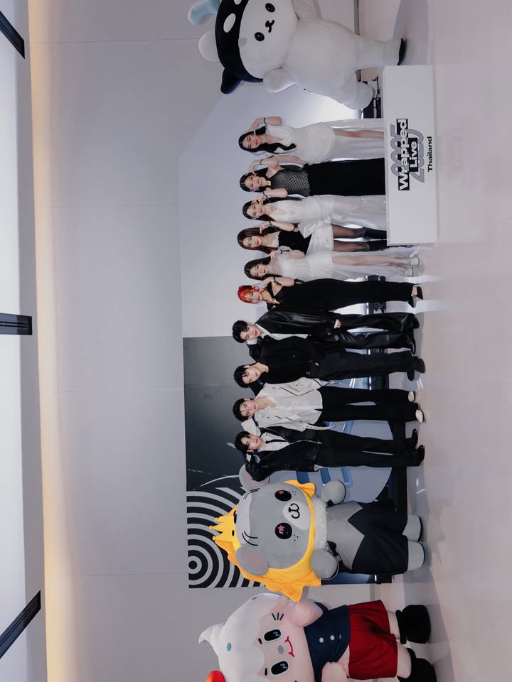 บาร์โค้ด - ตฤณสิษฐ์ อิสระพงศ์พร