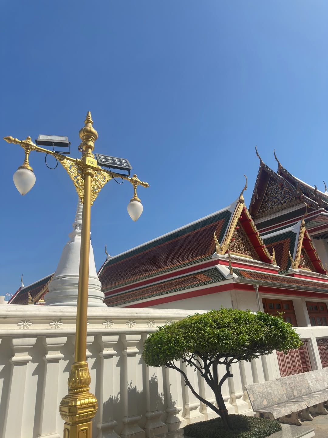 บาร์โค้ด - ตฤณสิษฐ์ อิสระพงศ์พร