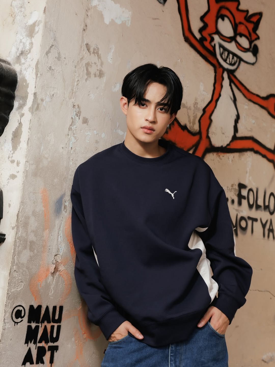 บาร์โค้ด - ตฤณสิษฐ์ อิสระพงศ์พร