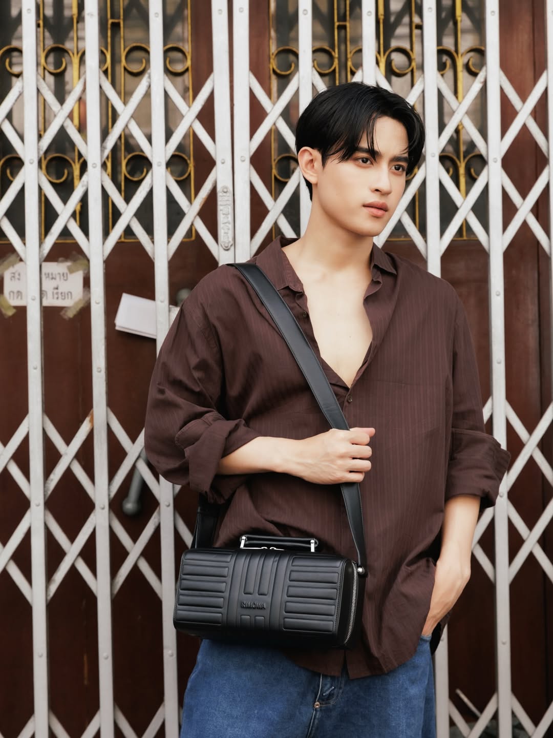 บาร์โค้ด - ตฤณสิษฐ์ อิสระพงศ์พร