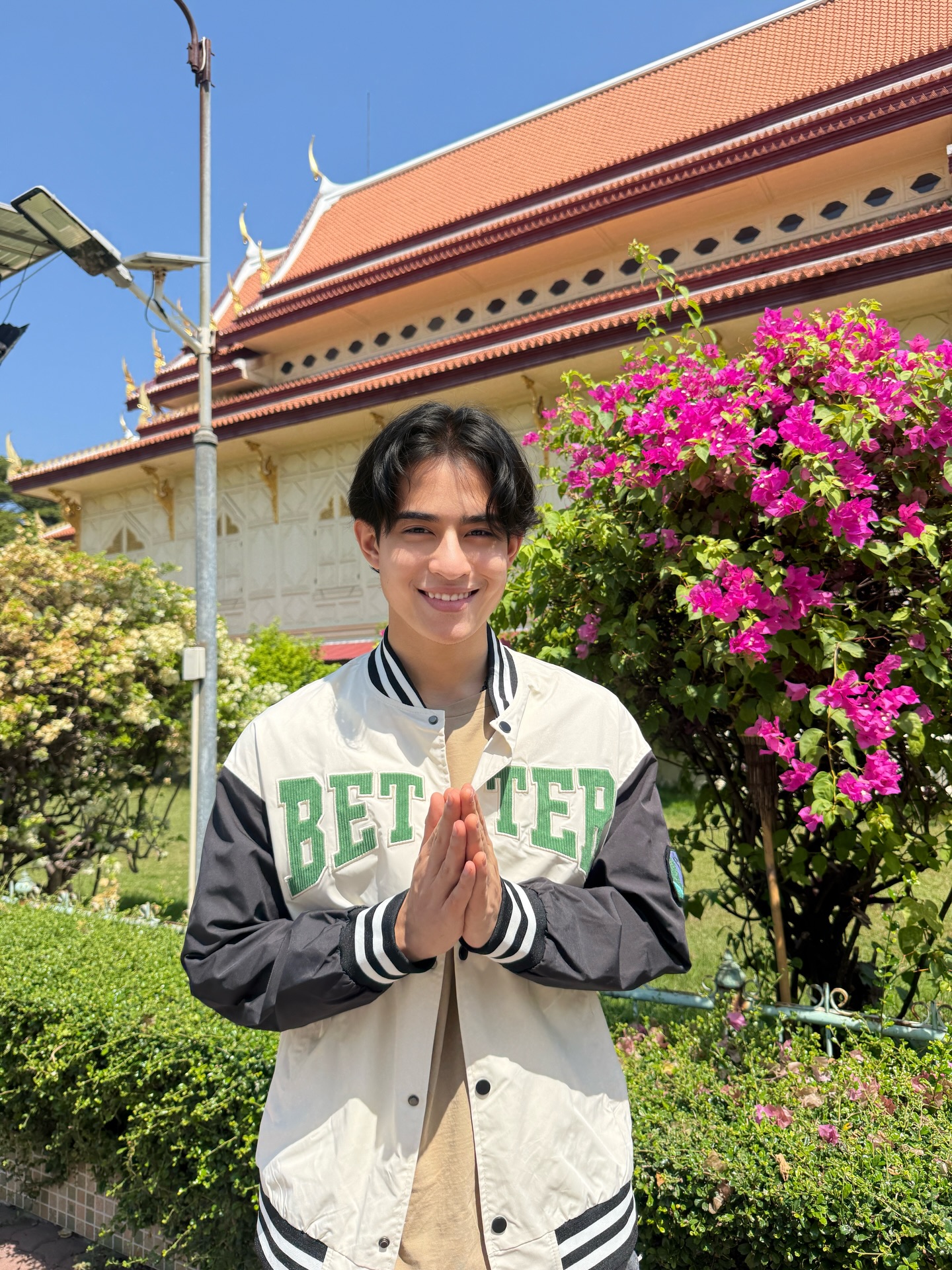 บาร์โค้ด - ตฤณสิษฐ์ อิสระพงศ์พร