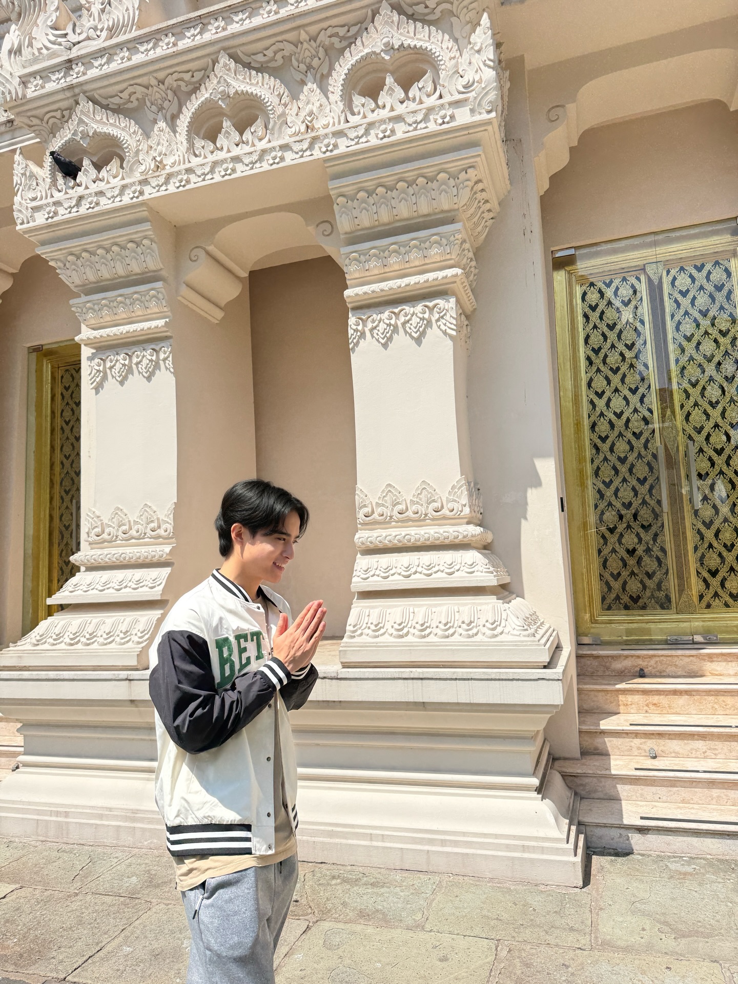 บาร์โค้ด - ตฤณสิษฐ์ อิสระพงศ์พร