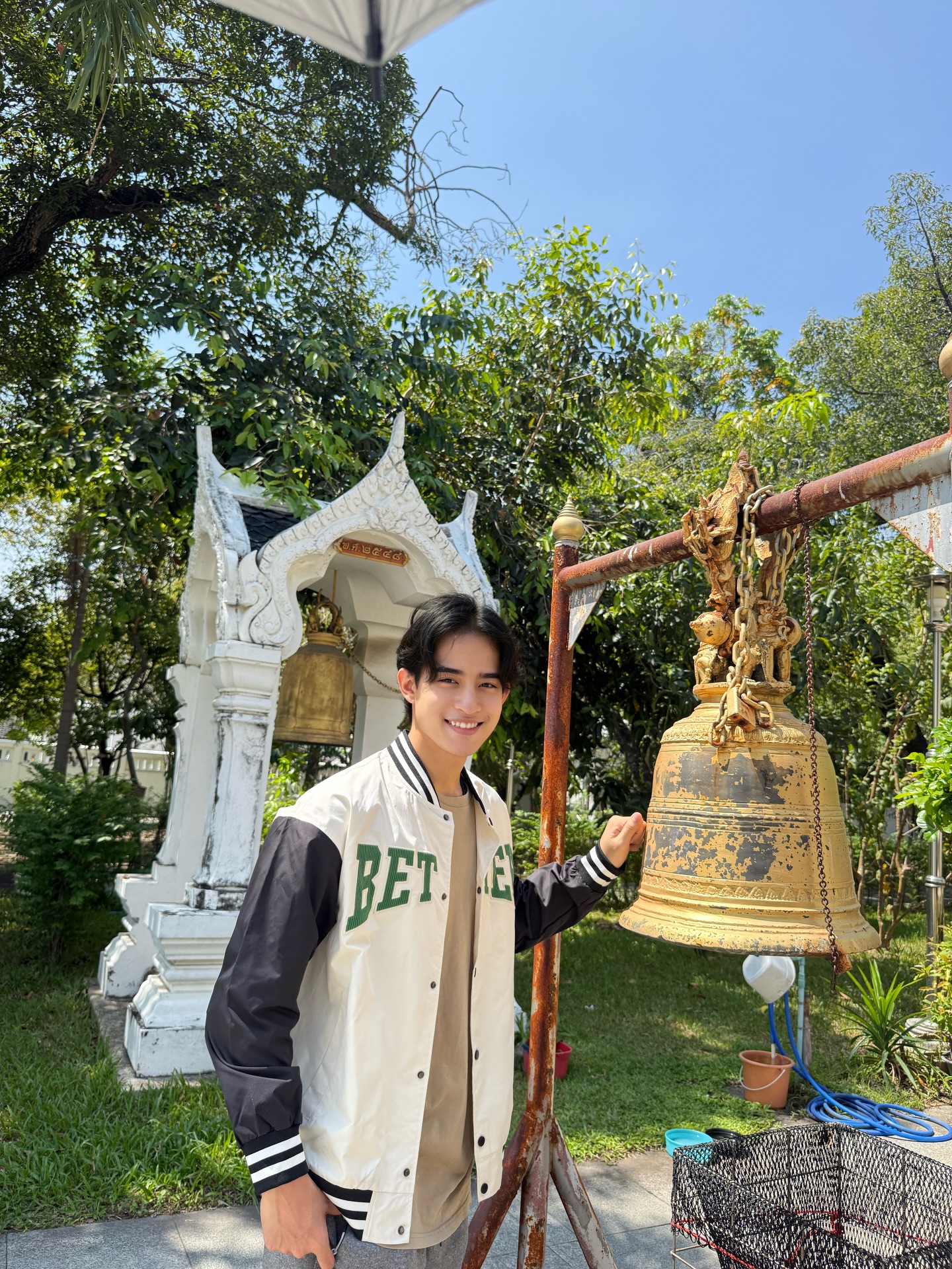 บาร์โค้ด - ตฤณสิษฐ์ อิสระพงศ์พร