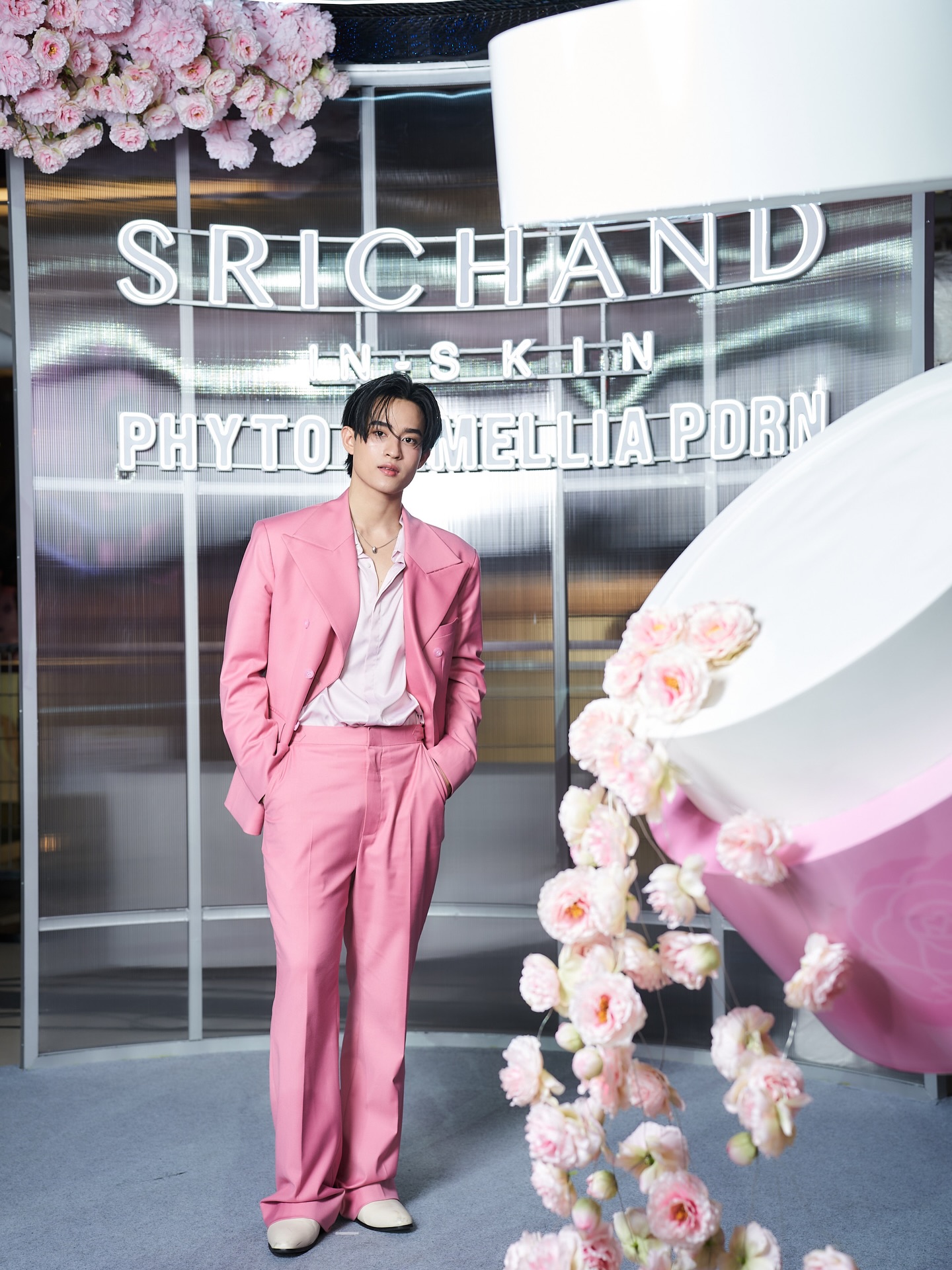 บาร์โค้ด - ตฤณสิษฐ์ อิสระพงศ์พร