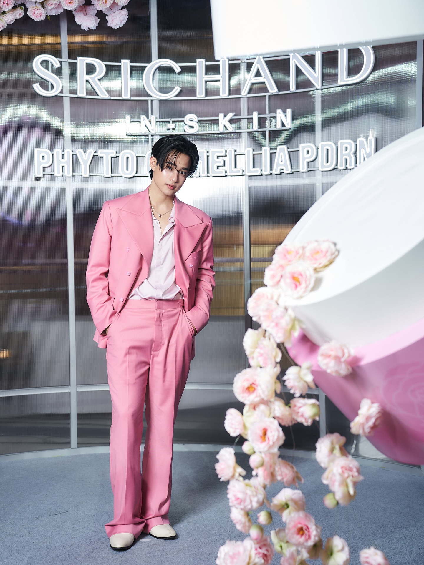 บาร์โค้ด - ตฤณสิษฐ์ อิสระพงศ์พร