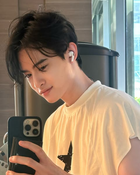 Barcode Tinnasit บาร์โค้ด ตฤณสิษฐ์