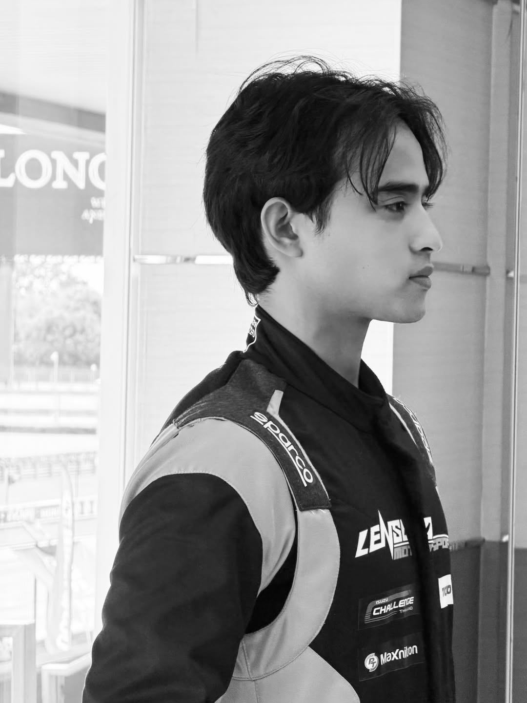 บาร์โค้ด - ตฤณสิษฐ์ อิสระพงศ์พร