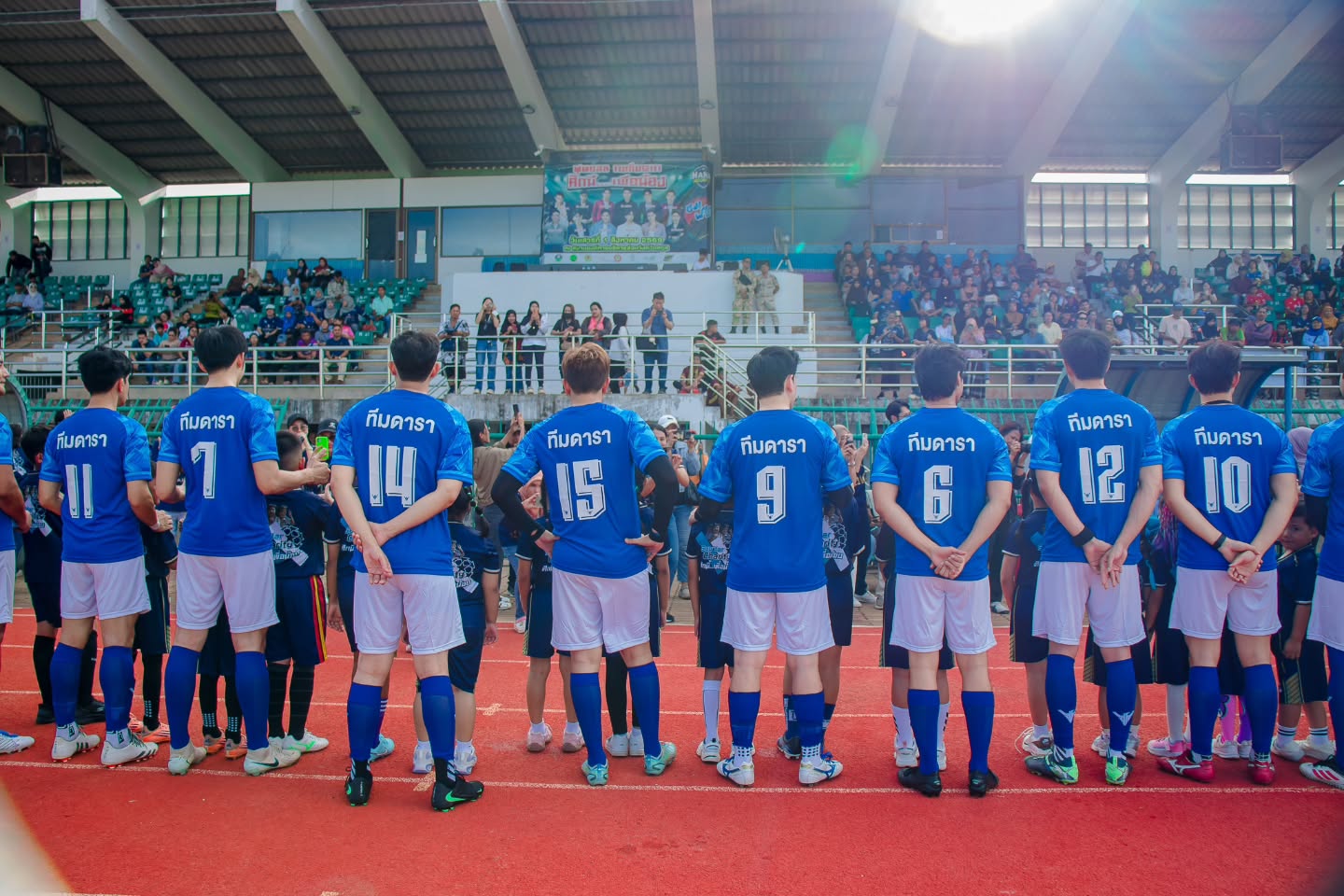 บอส - โตนนท์ วงบุญ