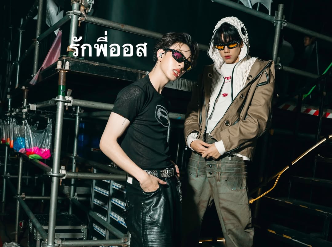 โชกุน - ปวริศร์ ศรีชัยชนะ