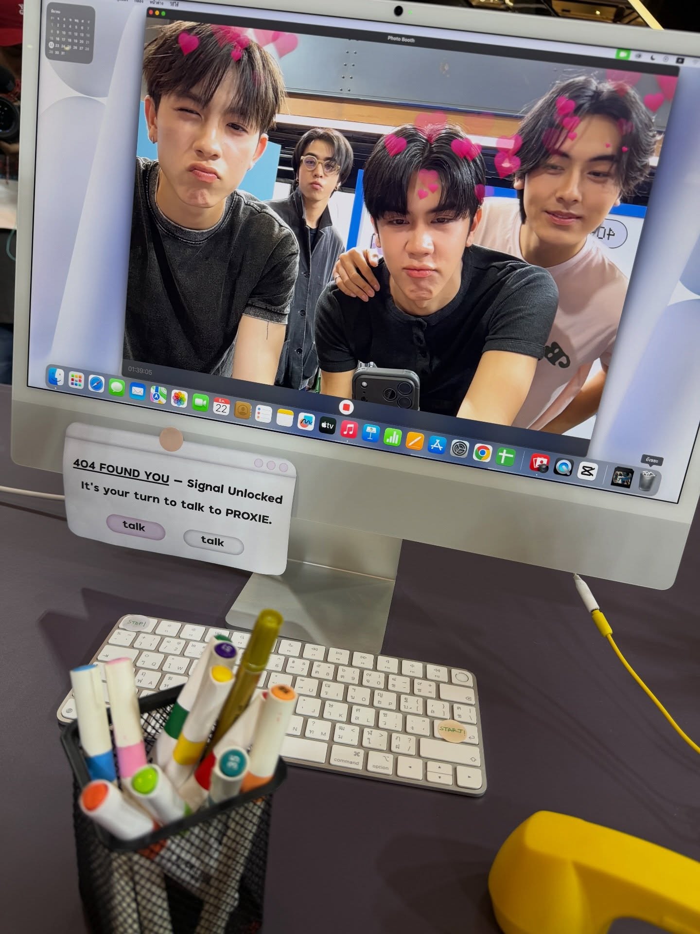 โชกุน - ปวริศร์ ศรีชัยชนะ