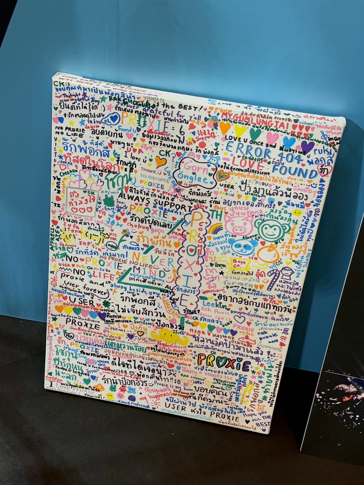 โชกุน - ปวริศร์ ศรีชัยชนะ