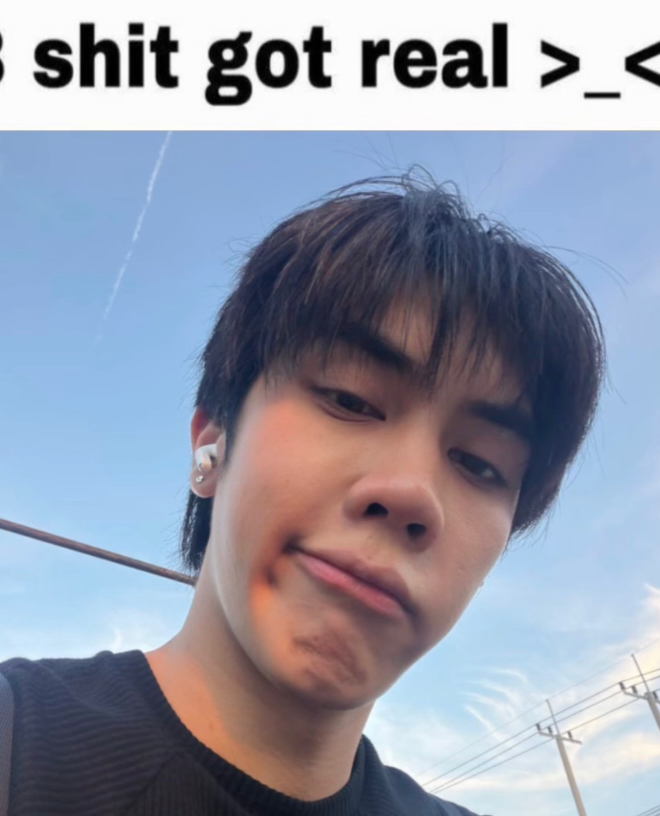 โชกุน - ปวริศร์ ศรีชัยชนะ