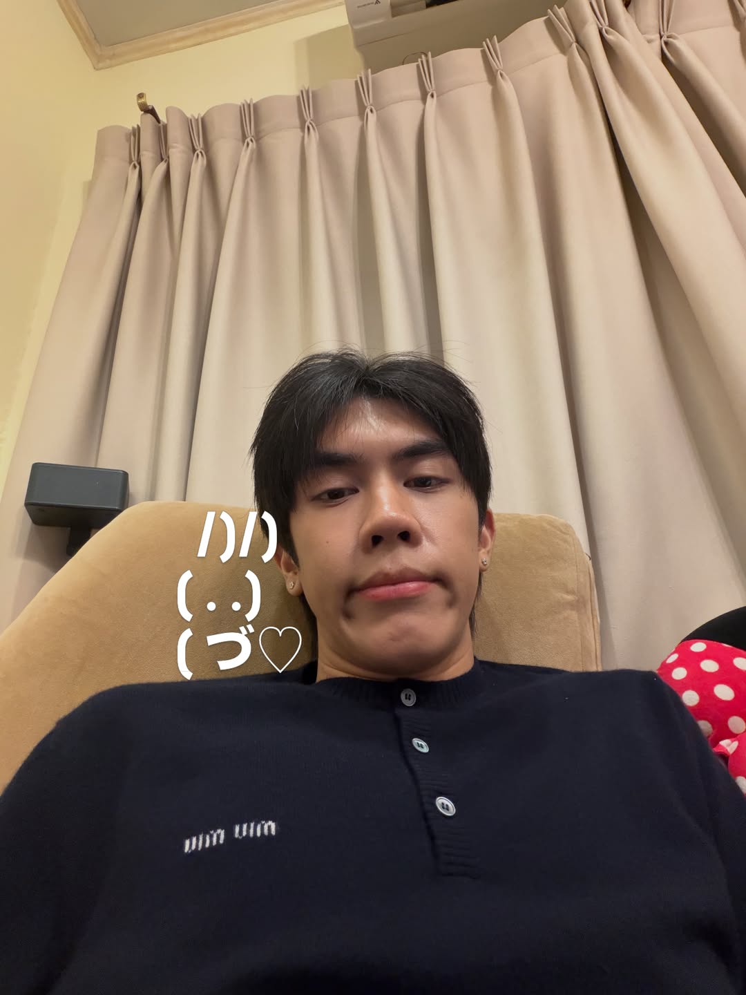 โชกุน - ปวริศร์ ศรีชัยชนะ