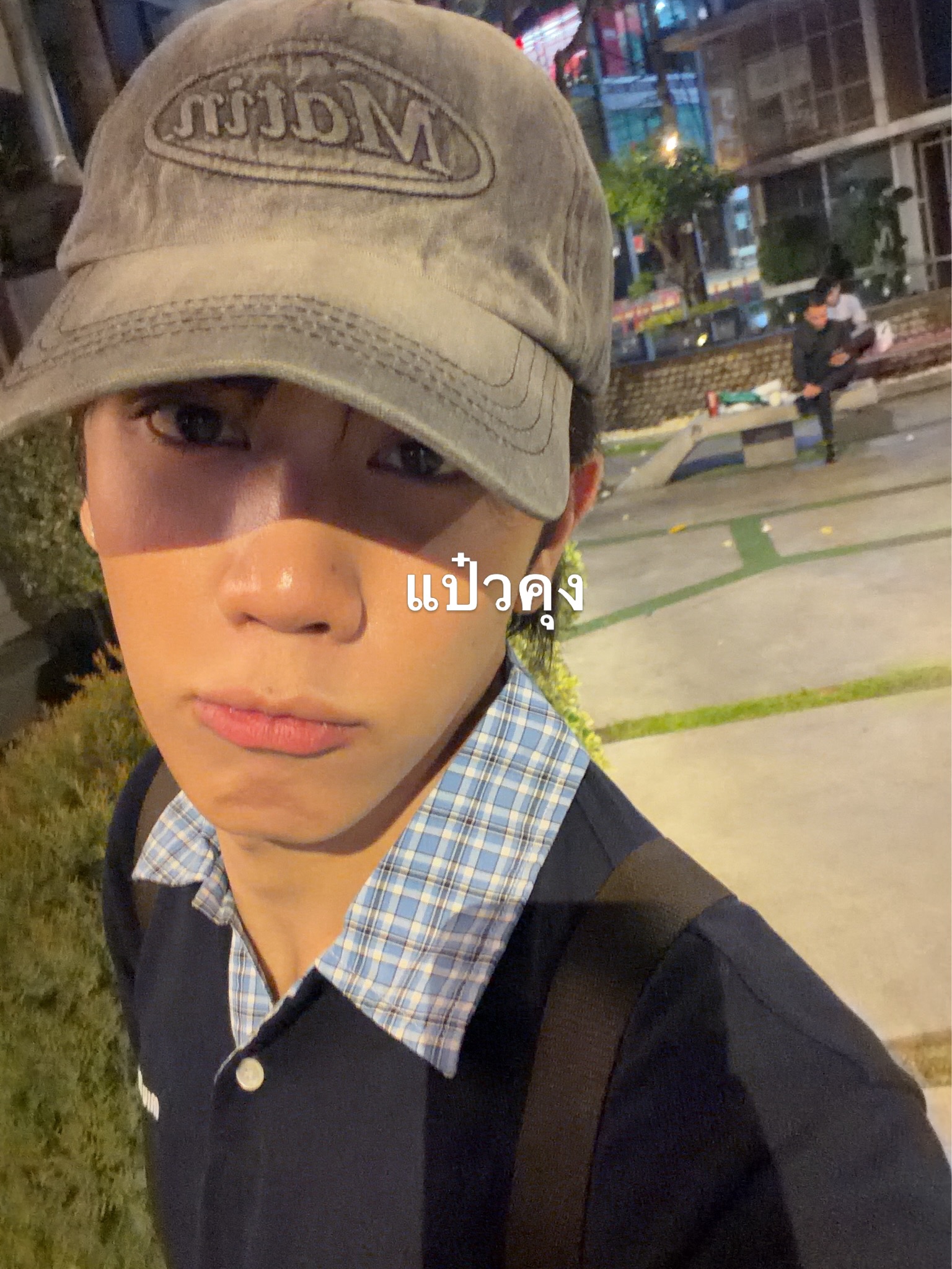 โชกุน - ปวริศร์ ศรีชัยชนะ