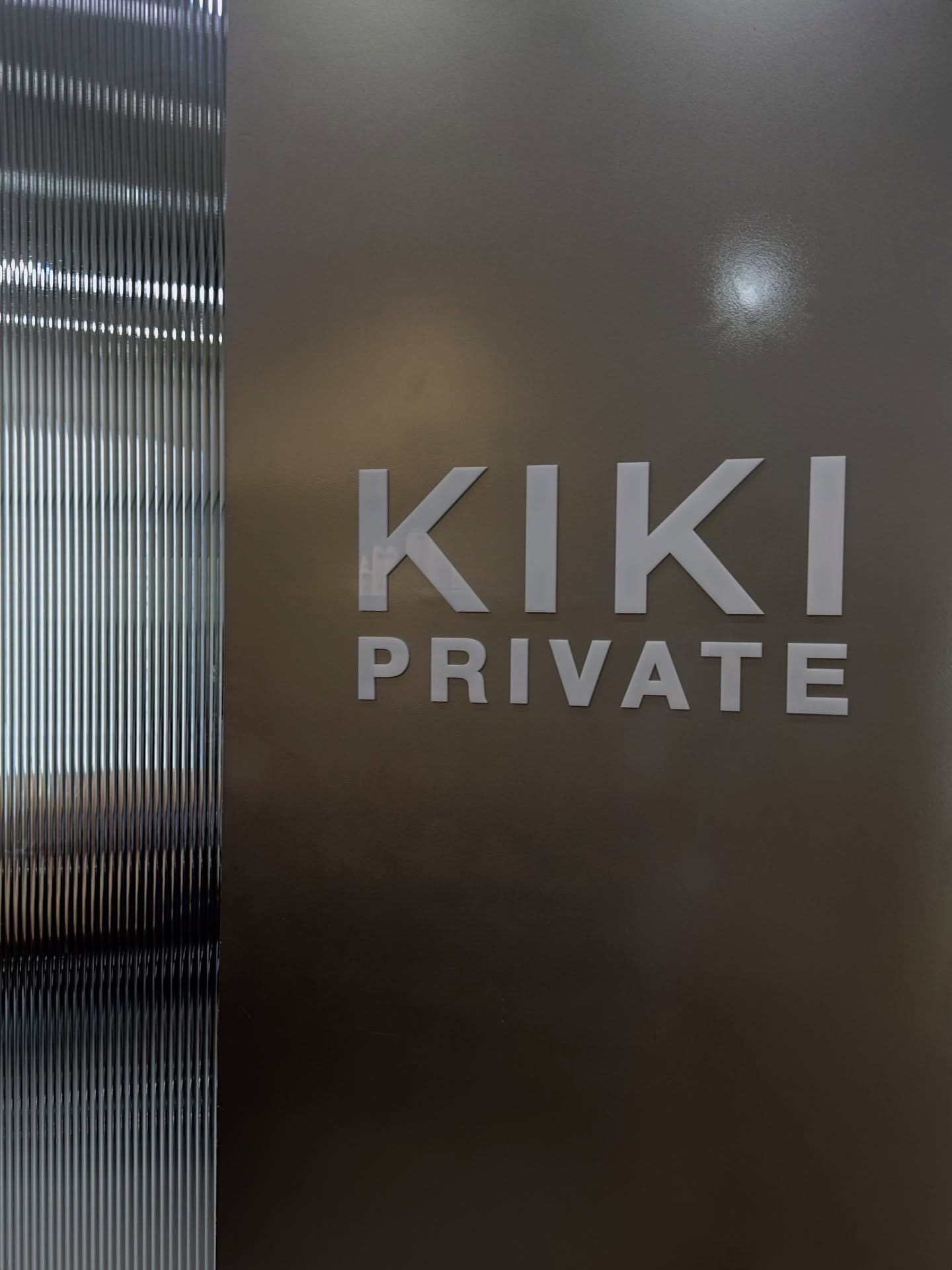 ร็อค - ขวัญลดา รุ่งโรจน์อำภา