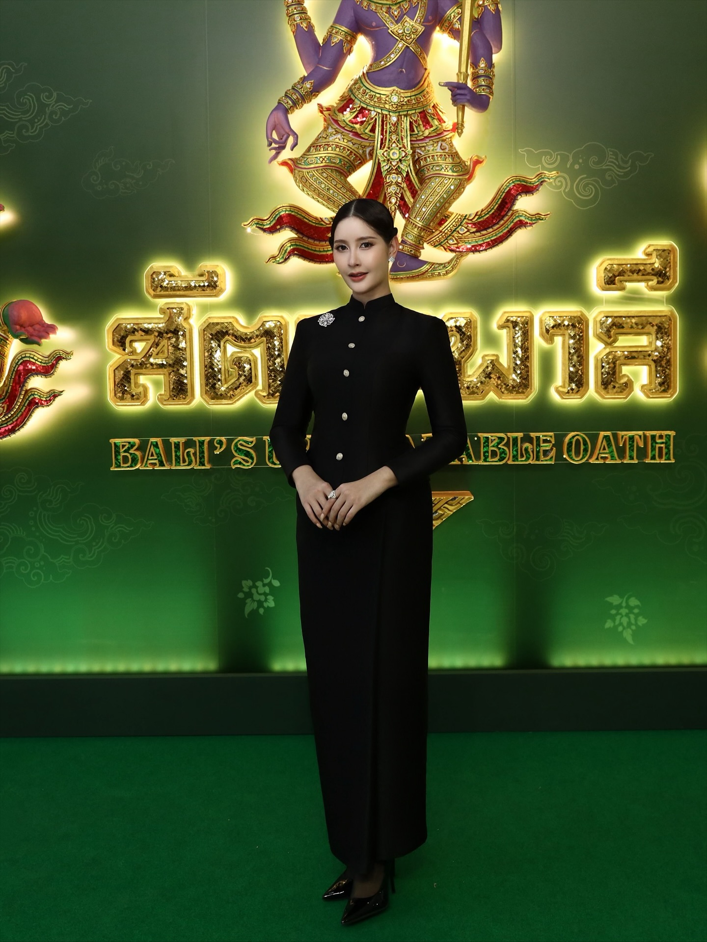 ร็อค - ขวัญลดา รุ่งโรจน์อำภา