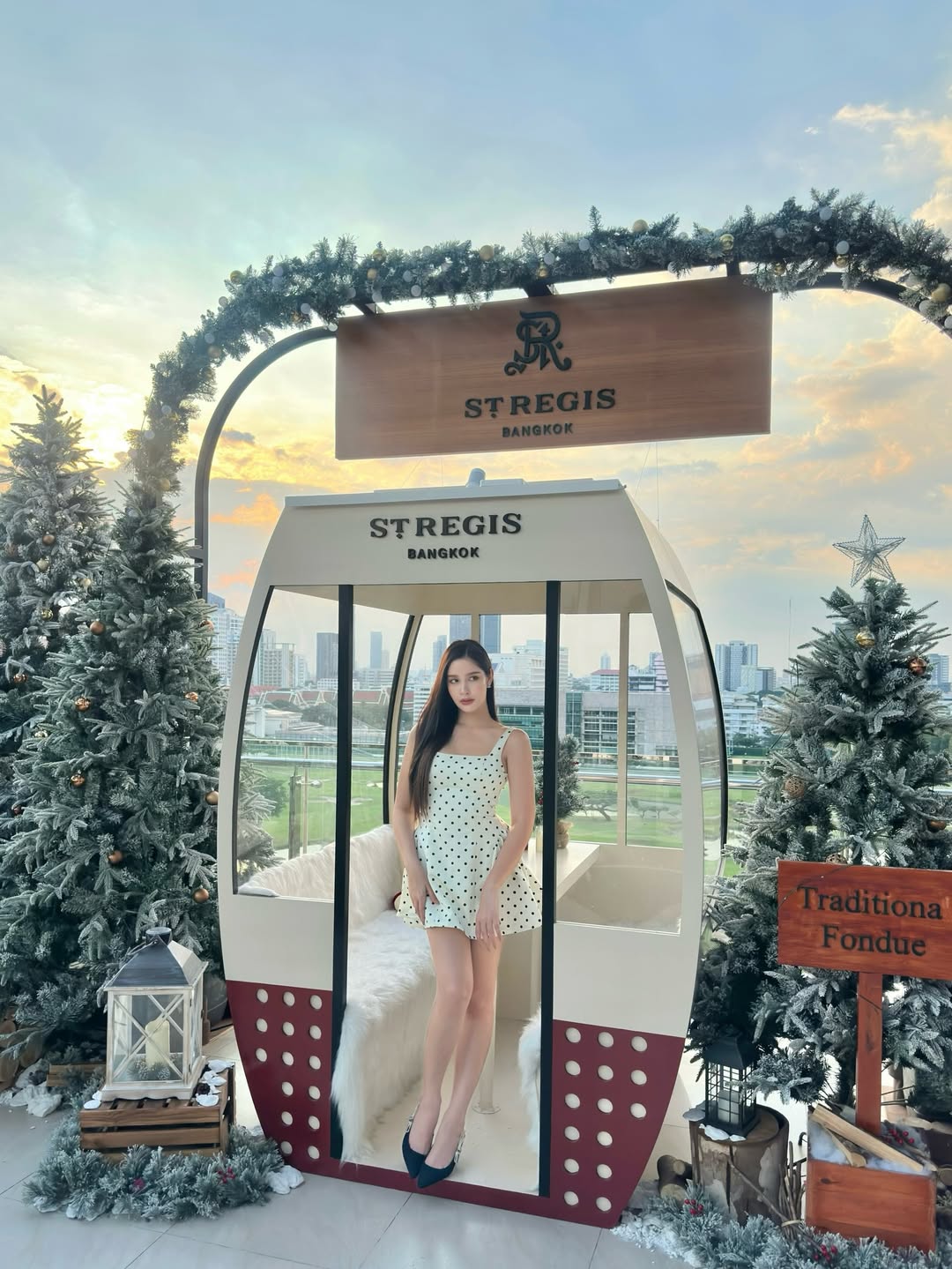 ร็อค - ขวัญลดา รุ่งโรจน์อำภา