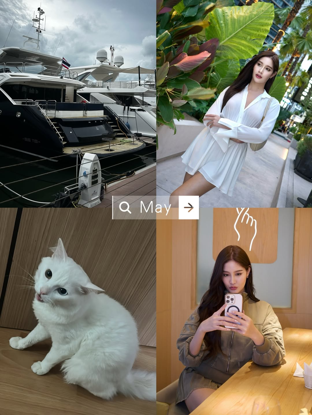 ร็อค - ขวัญลดา รุ่งโรจน์อำภา