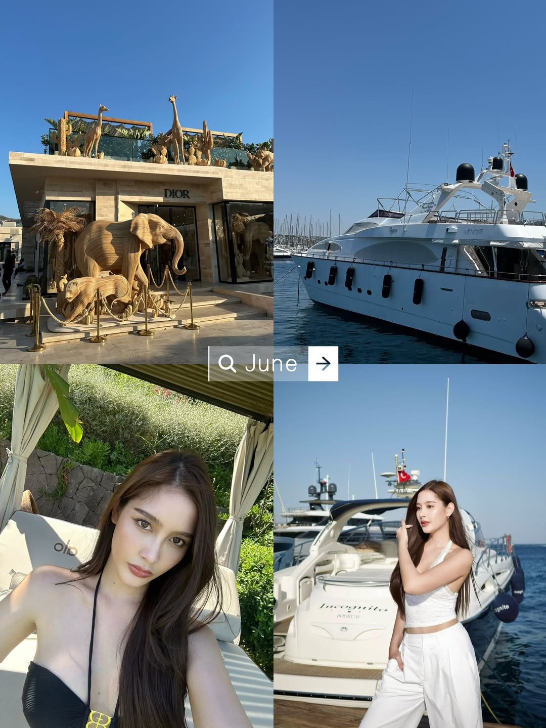 ร็อค - ขวัญลดา รุ่งโรจน์อำภา