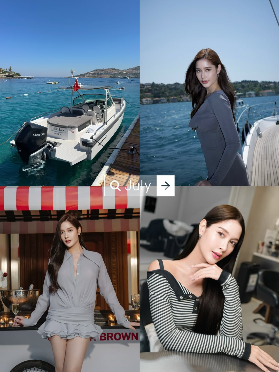 ร็อค - ขวัญลดา รุ่งโรจน์อำภา