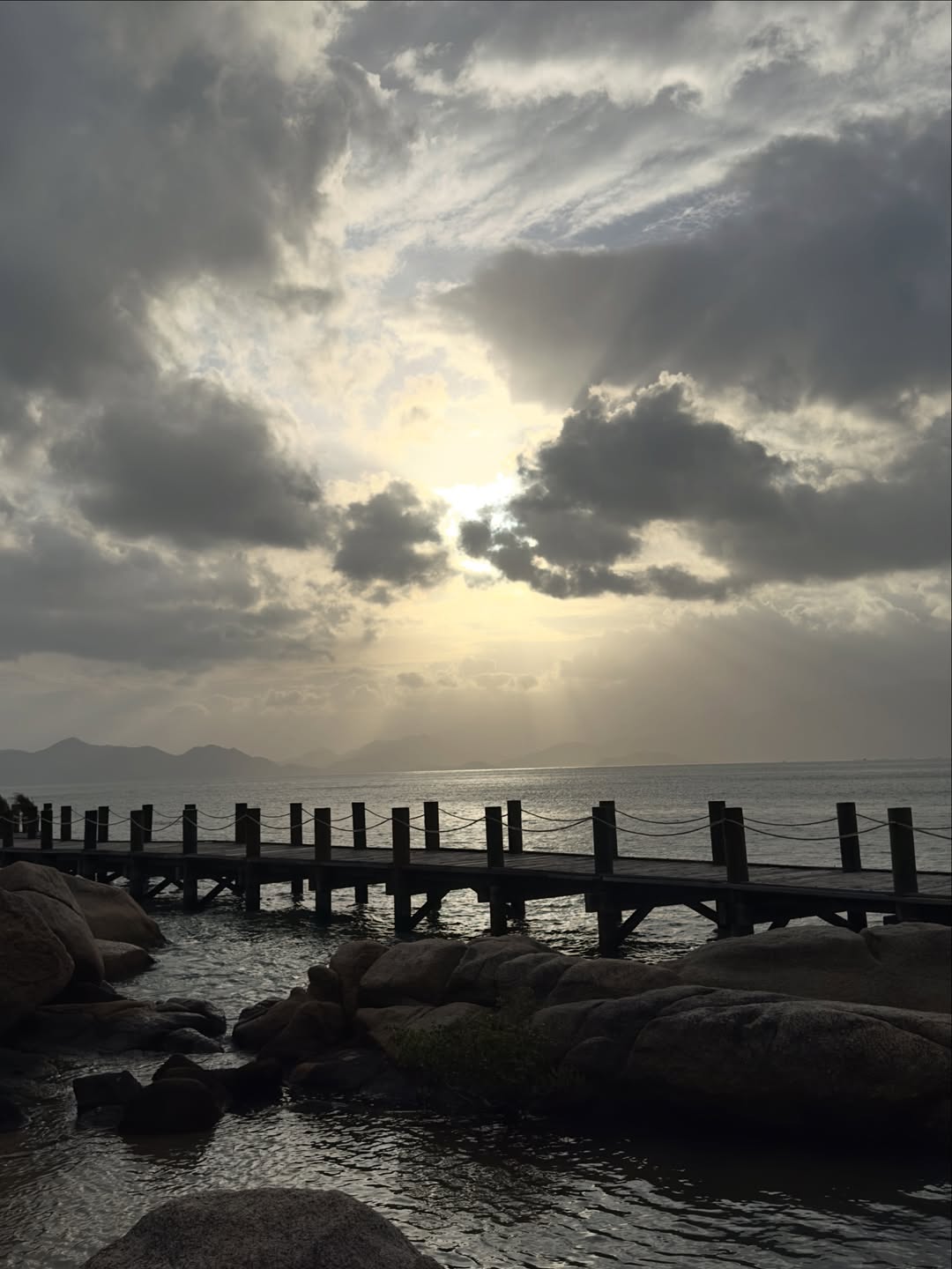 ร็อค - ขวัญลดา รุ่งโรจน์อำภา