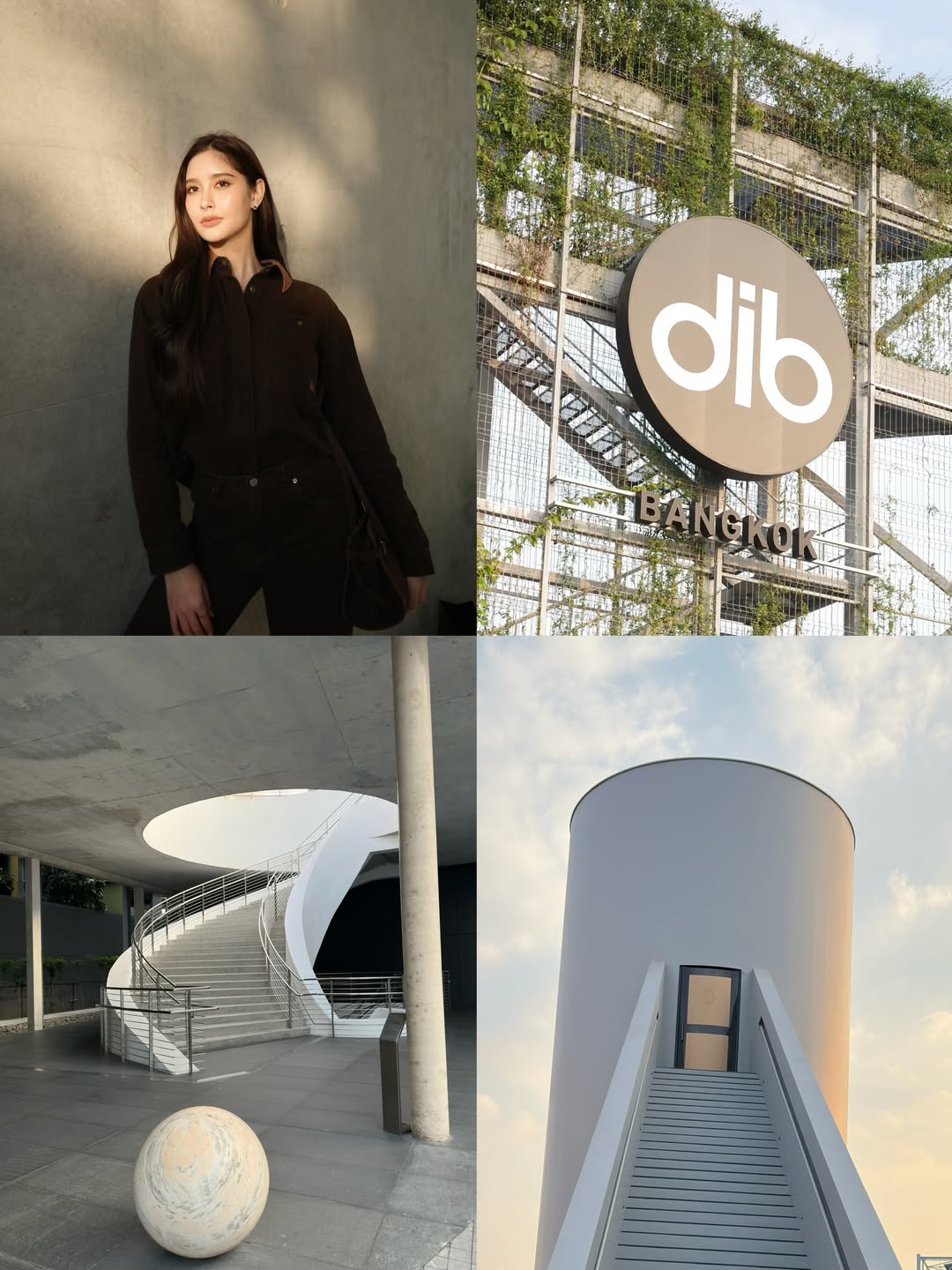 ร็อค - ขวัญลดา รุ่งโรจน์อำภา