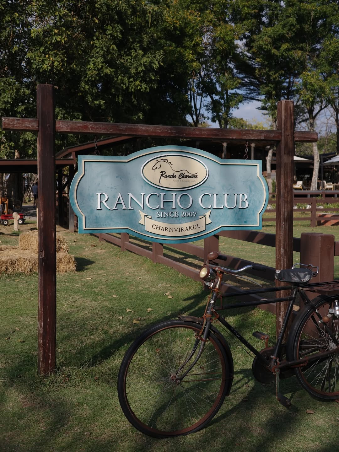 ร็อค - ขวัญลดา รุ่งโรจน์อำภา