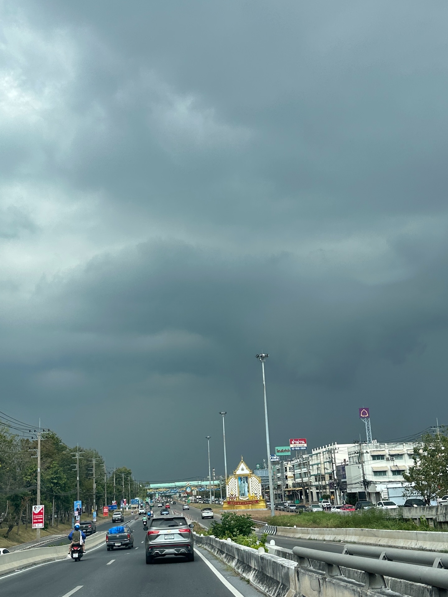 ร็อค - ขวัญลดา รุ่งโรจน์อำภา