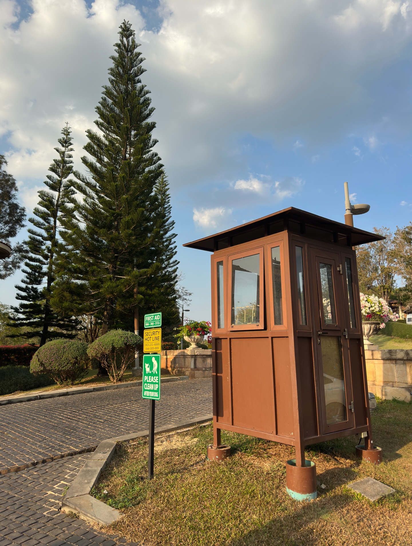 ร็อค - ขวัญลดา รุ่งโรจน์อำภา