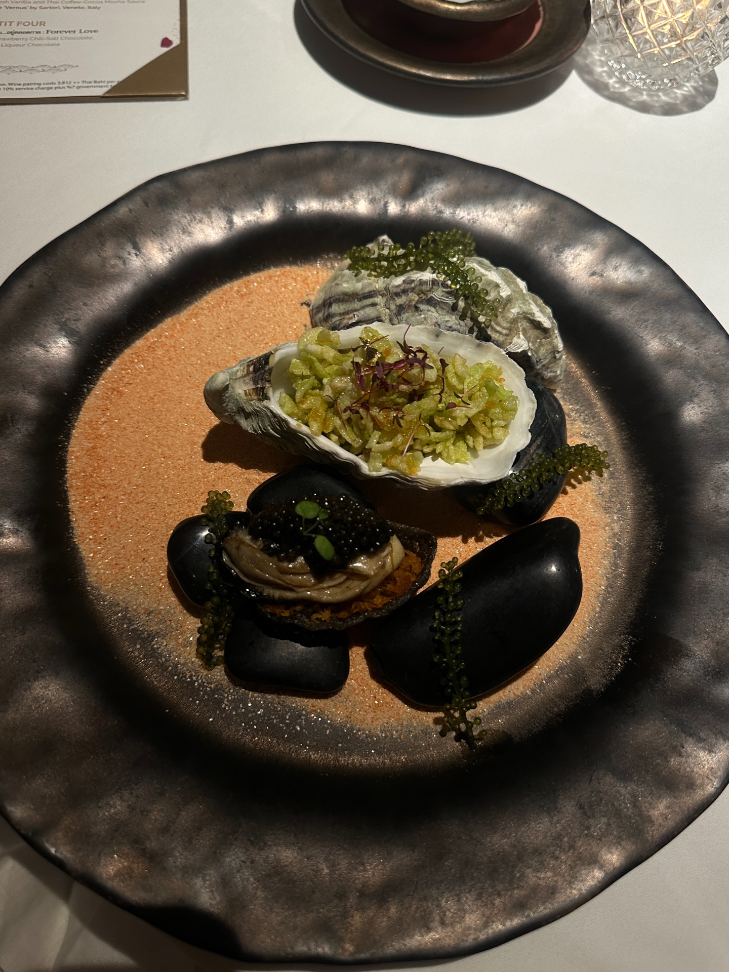 ร็อค - ขวัญลดา รุ่งโรจน์อำภา