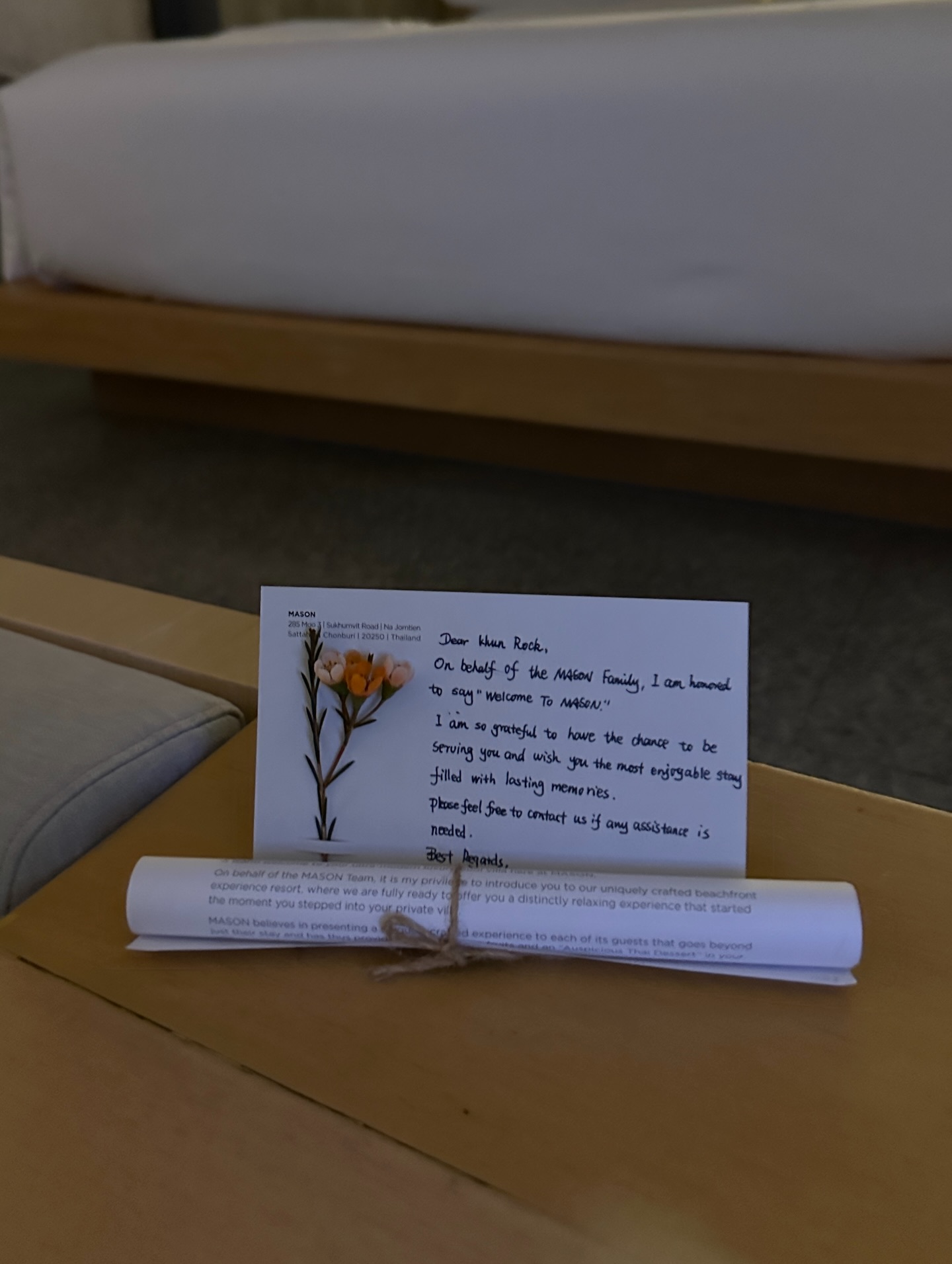 ร็อค - ขวัญลดา รุ่งโรจน์อำภา