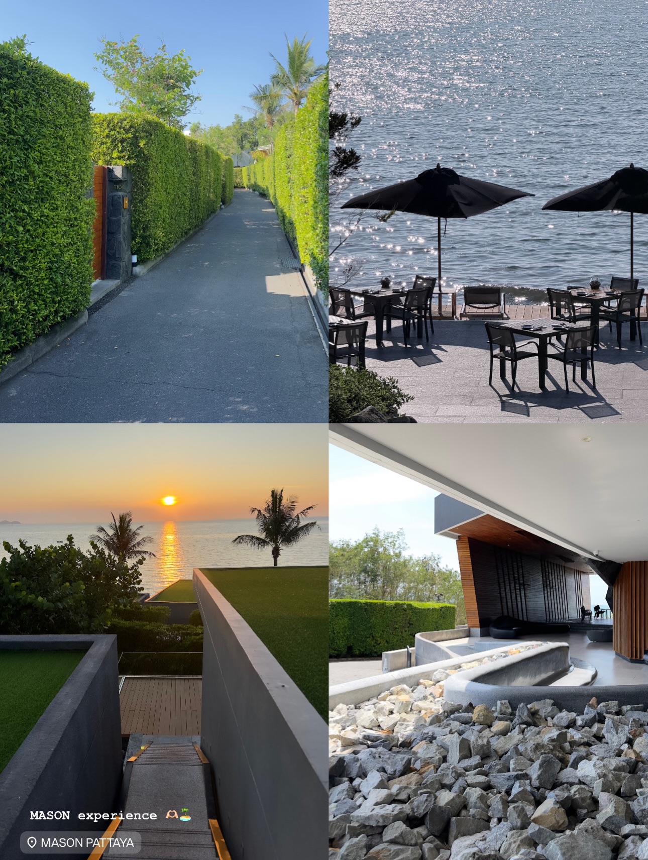 ร็อค - ขวัญลดา รุ่งโรจน์อำภา