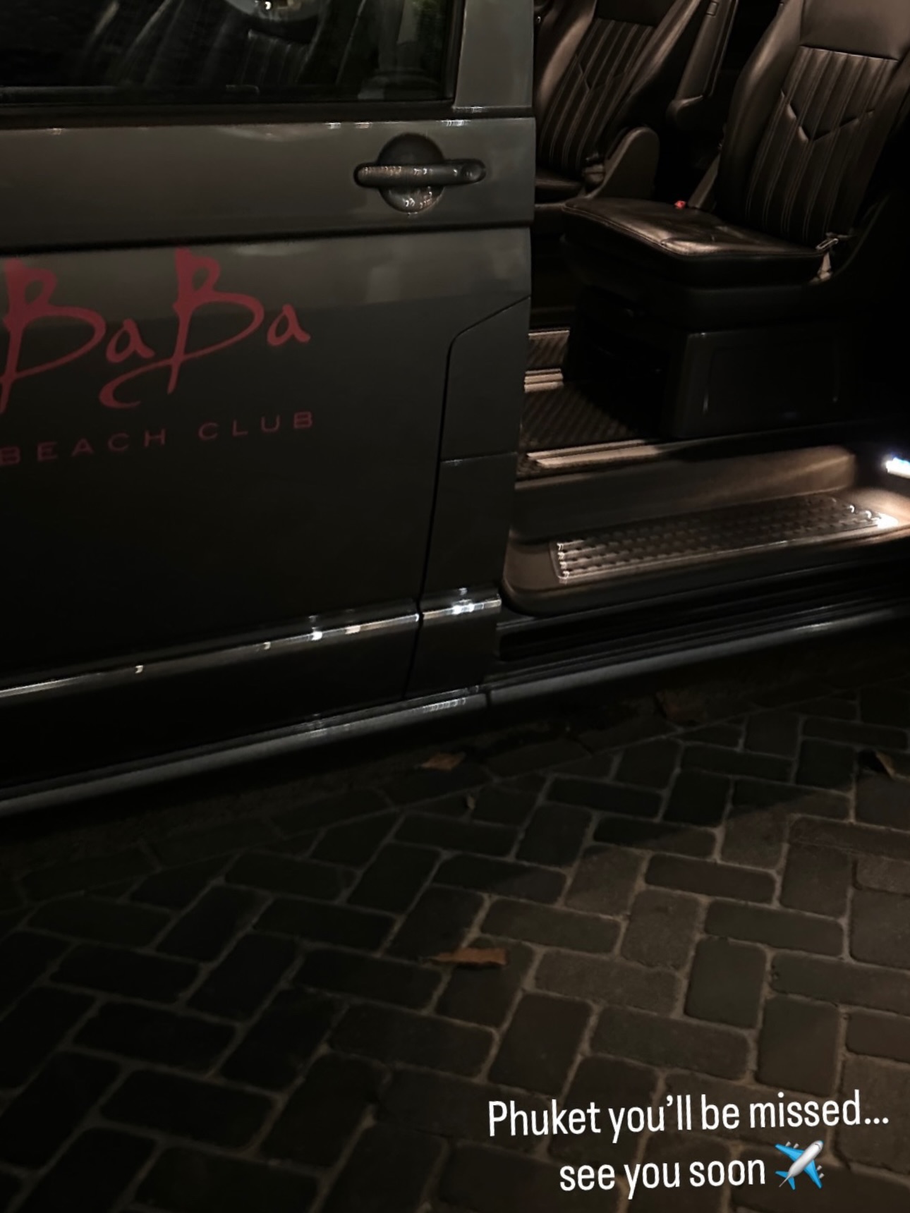 ร็อค - ขวัญลดา รุ่งโรจน์อำภา