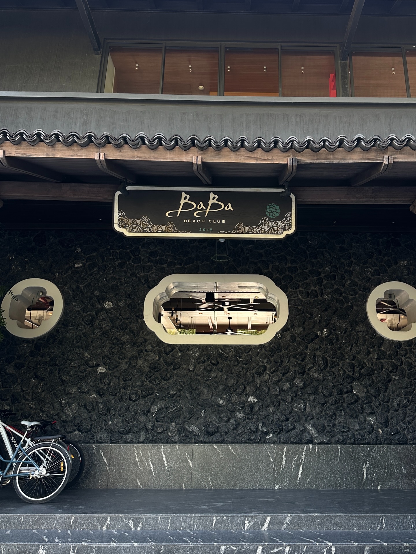 ร็อค - ขวัญลดา รุ่งโรจน์อำภา