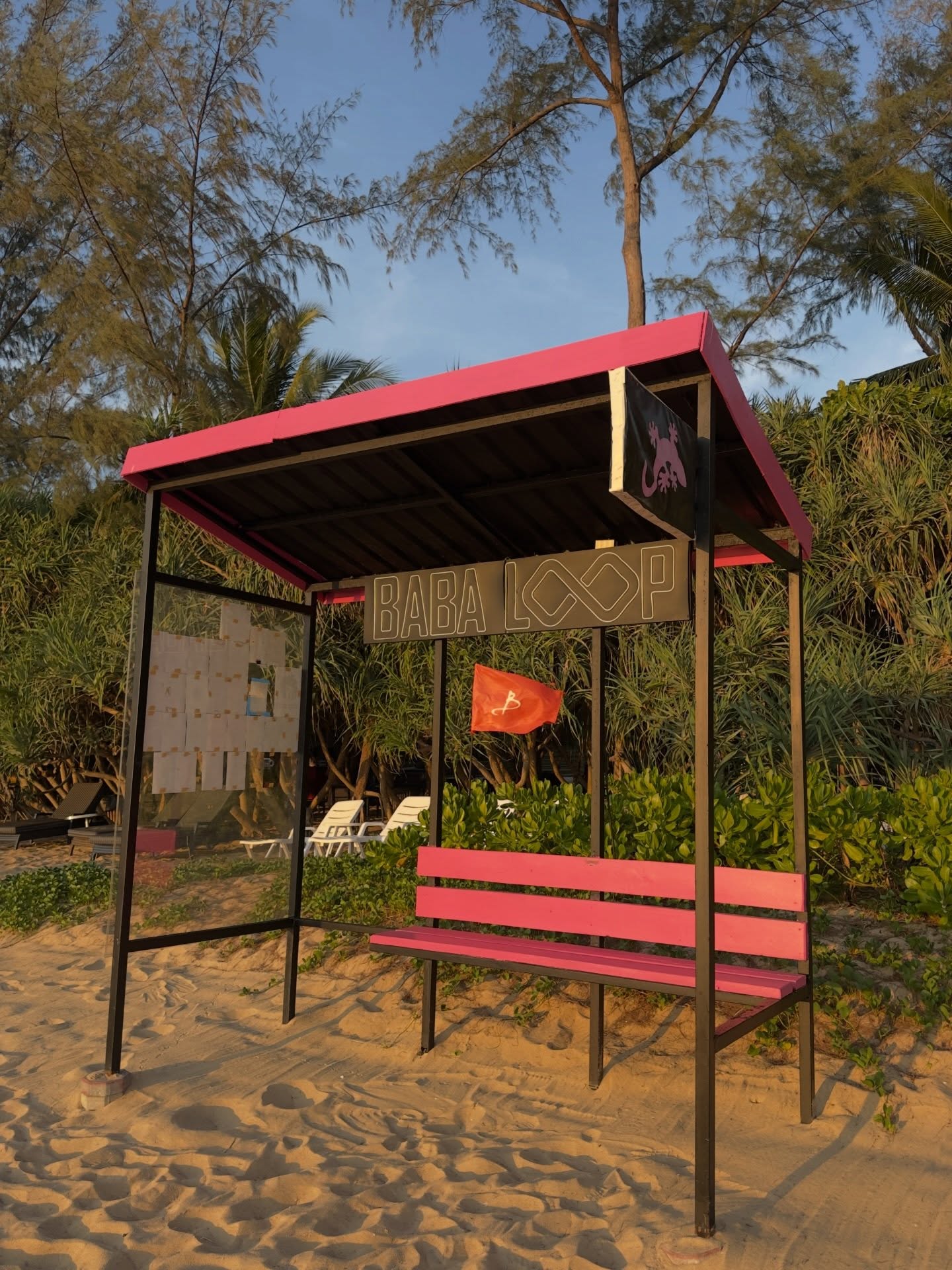 ร็อค - ขวัญลดา รุ่งโรจน์อำภา