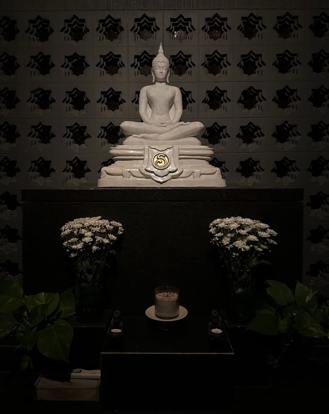 ร็อค - ขวัญลดา รุ่งโรจน์อำภา