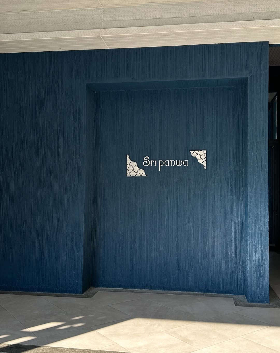 ร็อค - ขวัญลดา รุ่งโรจน์อำภา