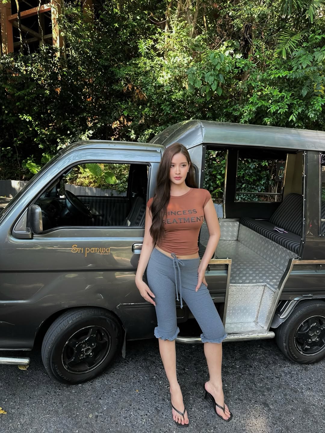 ร็อค - ขวัญลดา รุ่งโรจน์อำภา