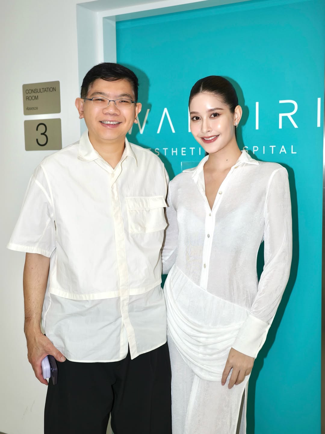 ร็อค - ขวัญลดา รุ่งโรจน์อำภา