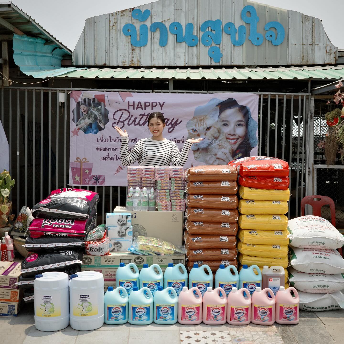 ไข่มุก - รุ่งรัตน์ เหม็งพานิช