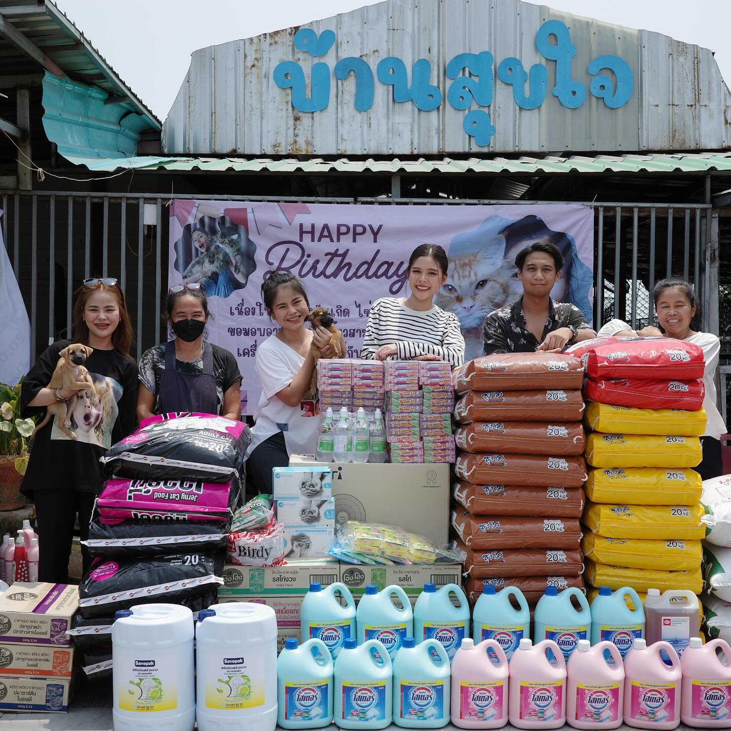 ไข่มุก - รุ่งรัตน์ เหม็งพานิช