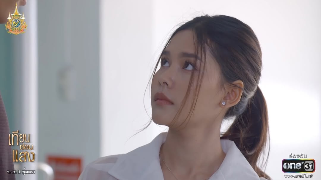 ไข่มุก - รุ่งรัตน์ เหม็งพานิช