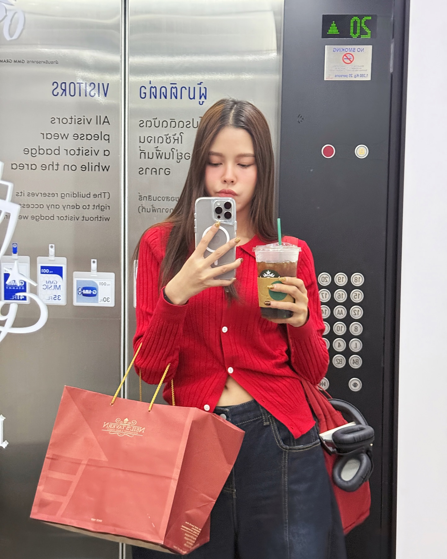 ไข่มุก - รุ่งรัตน์ เหม็งพานิช