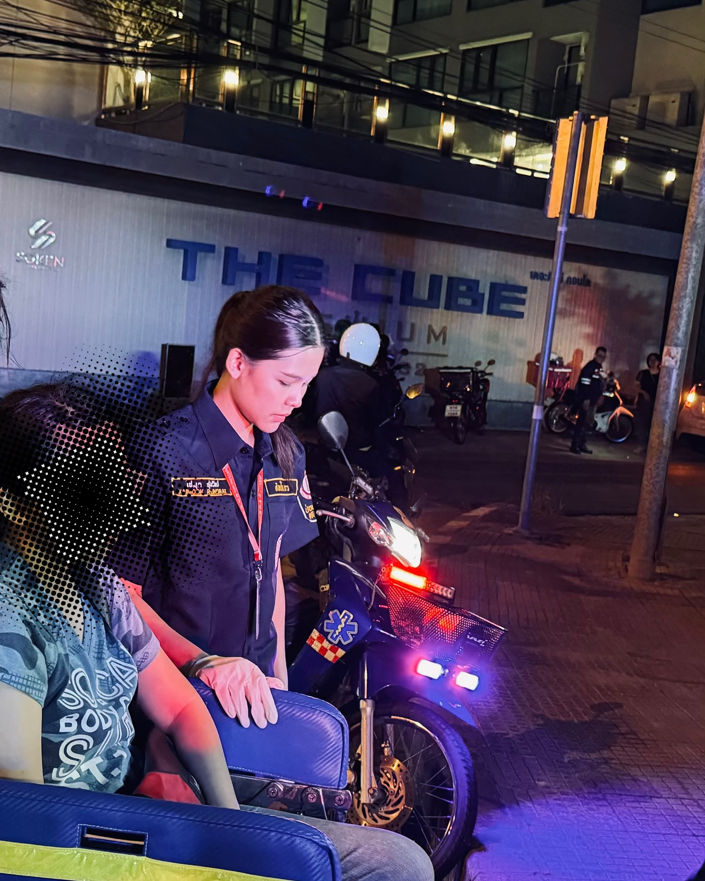 ไข่มุก - รุ่งรัตน์ เหม็งพานิช